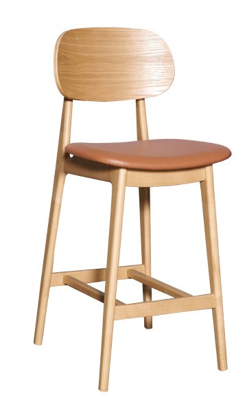 Berg Barstool