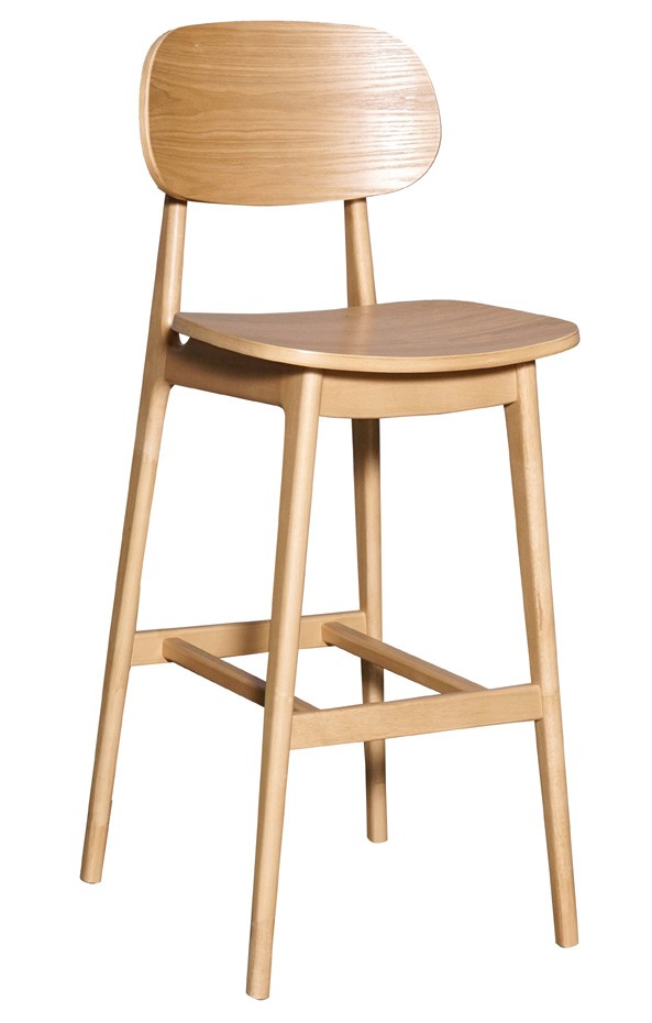 Berg Barstool