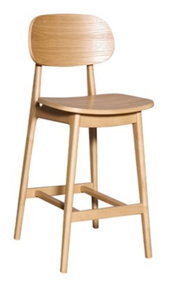 Berg Barstool