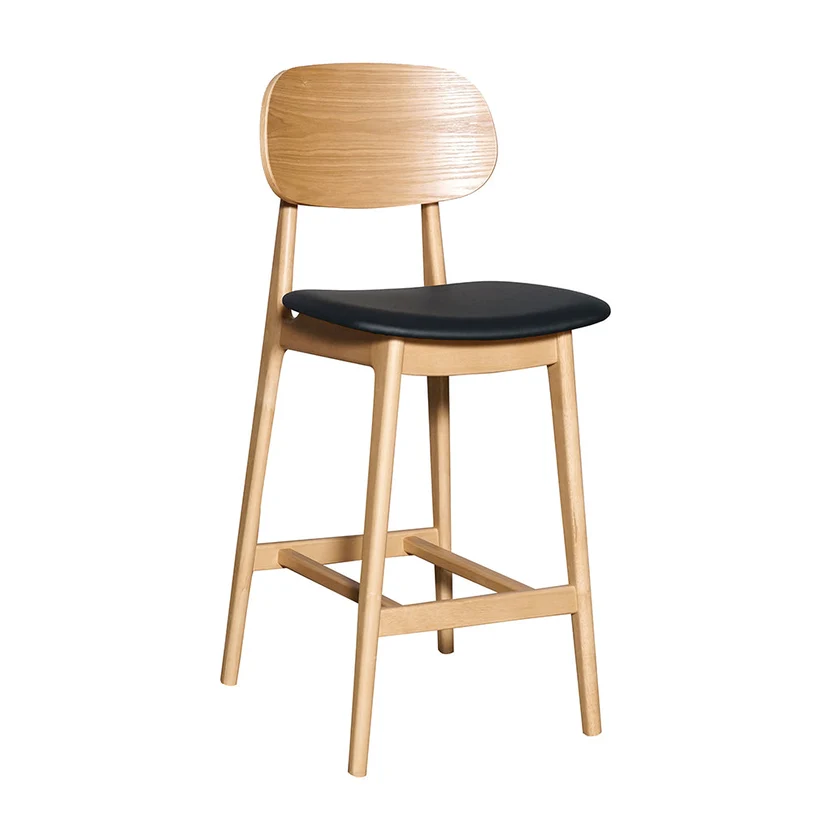 Berg Barstool