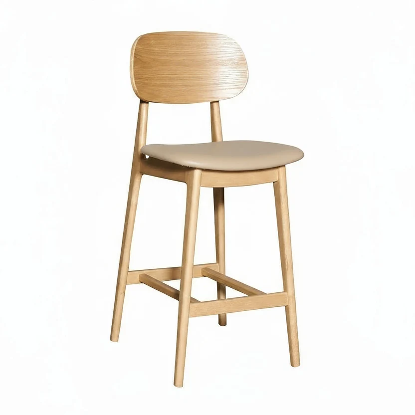 Berg Barstool